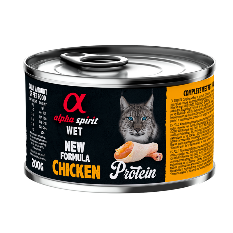 Chicken Complete Wet Food Can for Cats (6 x 200g)