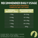Chicken with Pineapple Complete Wet Food Can for Cats (6 x 200g)