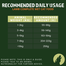 Lamb Complete Wet Food Can for Cats (6 x 200g)