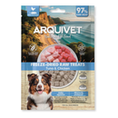 Arquivet Freeze-Dried Raw Dog Treats - Turkey & Chicken (50g)