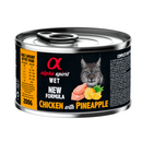 Chicken with Pineapple Complete Wet Food Can for Cats (6 x 200g)