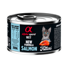 Salmon Complete Wet Food Can for Kittens (6 x 200g)